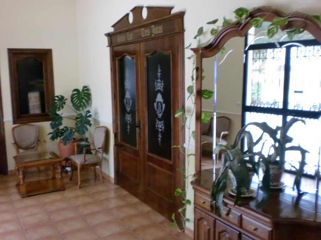 Hostal Las Tres Jotas Alcaracejos Dış mekan fotoğraf